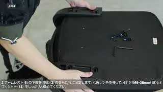Japanese--FelixKing FK936-H Office Chair Assembly Guide