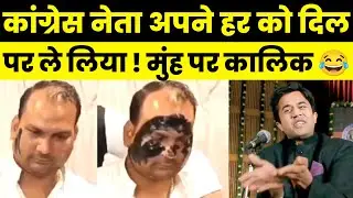 Modi Bhakto Epic Funny Interview || Congress Leader Trolled On BJP 3 State Win By BJP