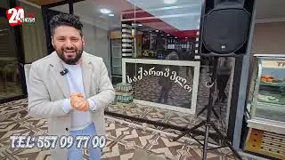 Şulaveridə “ALTAY” ailəvi restoranının açılışı olub!