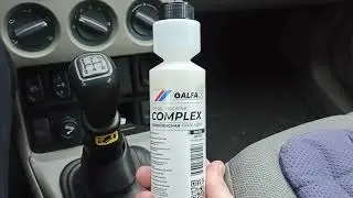 присадка в дизельное топливо Alfaoil Complex Diesel Additive. Аналог TDA и подобных.