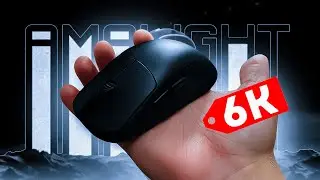 НЕ ТАКОЙ КАК ВСЕ | Xyder Amalight 4k