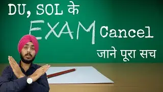 DU-SOL Open Book Exams Postponed All UG & PG 2020 | Jasmeet Classes
