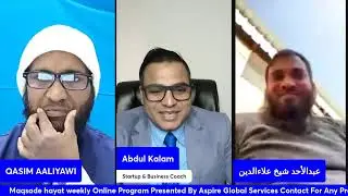 نئے سال کا جشن منانے کی شرعی حیثیت