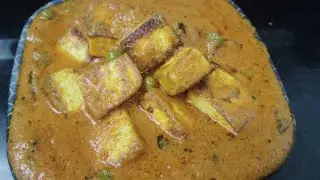 Authentic & Delicious Easy Mutter Paneer Recipe Creamy & Flavorful Paneer Curry 