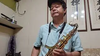 港邊送別 Bb調