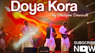 Doya Kora||The White Band||Dhidipon Dowarah||Satsang Bhajan||Assamese Devotional song||
