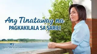 Tagalog Testimony Video | 