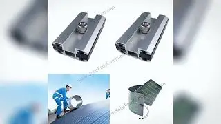 Flexible PV Module Mid clamps for Thin film panels flexible pv module clamps