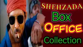 shehzada box office collection