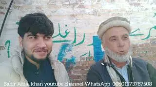 Kotli kalan Aqeeqah program Imran sons and farmosh khan Grand son's 11/1/2026