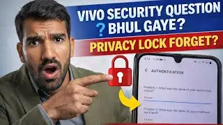 Vivo identity problem ! Vivo security question problem | privacy and app encryption vivo forget 2026