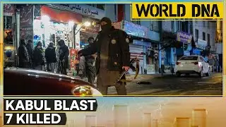 Islamic State Claims Kabul Blast At Chinese Restaurant, At Least 7 Killed | WION