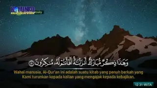 Live Streaming Amuntai Tv I