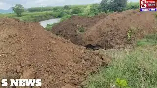Take action against the thieves who have encroached on government land and land grabbing...!?