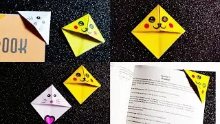 DIY Kawaii BOOKMARKs//Easy Origami Bookmark Corner - How ato Make a corner Bookmark Diy