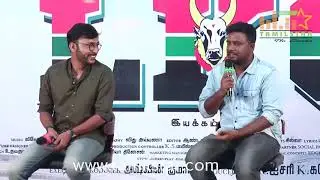 LKG Movie Press Meet