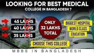 Institute of Applied Health Sciences  IAHS Chittagong  MBBS in Bangladesh   Student Review