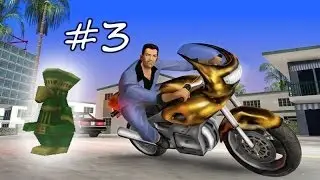 VideoGuía GTA Vice City comentada parte 13 Objetos Ocultos 3