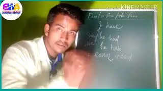 Few,a few,the few//Assamese educational world