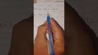 Brahvi language spoken