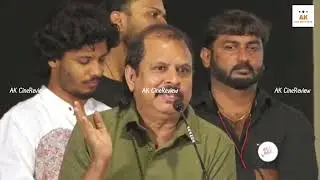 Desingu Raja Director 'Ezhil' Speech at 'Red Label' Audio Launch | Lenin | Azmin Yasar