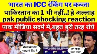 pak public shocked on jadaja, Ashwin & Axar in top 5 ICC Test allrounder ranking | ind vs Aus