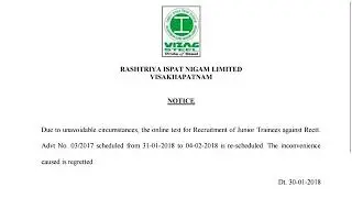 SAD 😔 NEWS VIZAG STEEL JUNIOR TRAINEE (RINL JT ) EXAM Rescheduled