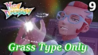 Pokemon Legends Z-A (Мегаизмерение), травяной тип, играем вместе с диваном (эпизод 9)
