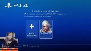 FletcherIII ИГРАЕТ в Death Stranding #2