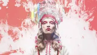Ivan Shopov & Avigeya - Eno Lyo  (LQ Remix)