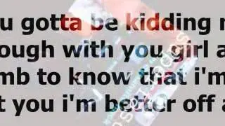 Dynamite Hack - Anyway (Male Version) Lyrics