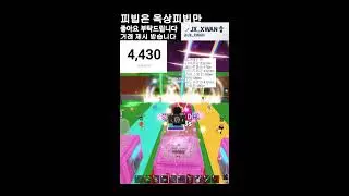브훔 거래방송