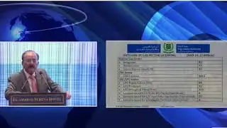 Chairman OGRA Masroor Khan  Pakistan Energy Conference 30 5 23