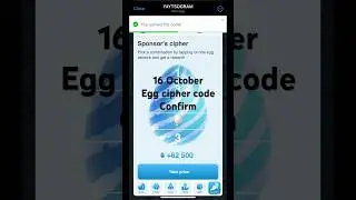 16 October egg cipher code    egg cipher code today yaytsogram #ytshorts #shortsfeed #viralshorts