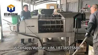 Coffee grounds dewaterer machine #dewaterermachine #dewateringmachine  #machinemanufacturer