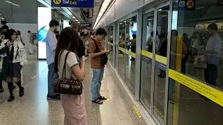 Bangkok MRT line ..