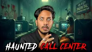 Night Shift Call Center Scary Horror Incident 💀