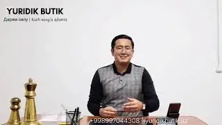 Noqonuniy kreditni bekor qilish (1-video)