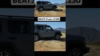 Tank 300 has better Traction Control than Toyota Prado LC250 #lc250  #tank300