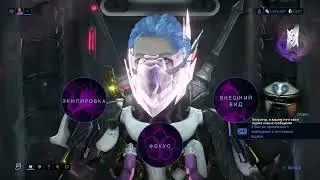 Warframe Commodore Prime Outfit Fashion Model Showcase