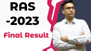 RAS 2023 Final Result out | rpsc latest notification | rpsc ras result update | RAS 2023 RESULT LIST