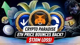 Криптовалютный бум на Гавайях | Обернутый биткоин на Coinbase | Ставка на эфириум  пошла не по плану