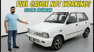 Suzuki Mehran Fuel Gauge Not Working ! Naveed Ahmed ! Routine Work ￼