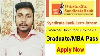 Syndicate Bank Job 2019 | How to Apply Online All Details | StudywithSouvik
