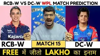 RCB-W vs DC-W Dream11 Prediction | RCB-W vs DC-W Dream11, Bangaluru Women vs Delhi Women T20 Match