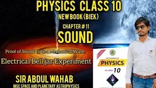 Electric Bell Jar Experiment|Class 10 Physics New Book