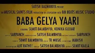New Kawad songs 2018 #baba gelya yaari # Sonu Singhaniya #Sumit Balmbhiya #TR Music