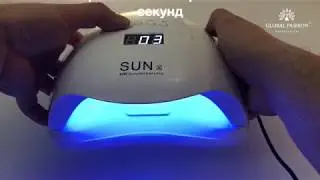 Лампа Sun 54W обзор от Global Fashion Professional