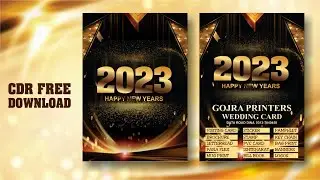 Happy New Years 2023 Flyer In CorelDRAW Tutorial 2023 #CDR_FREE