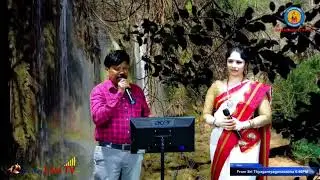 మేఘమా మరువకే
